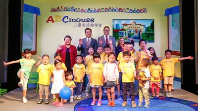 ABCmouse兒童美語趣學堂App在中國正式發佈
