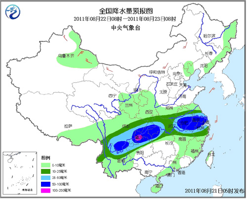 冷空氣南下 中國南方高溫開始緩解 