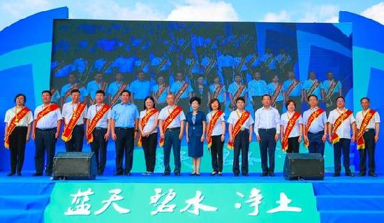 四川省隆重舉行世界環境日紀念活動