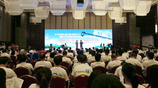 湖南省長許達哲出席“六·五”環境日紀念活動