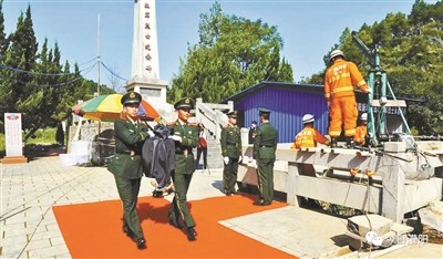 被害紅軍烈士遺骸83年後重見天日，已打撈出20具