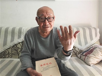 老人記錄731部隊工廠經歷 三個手指被截斷後逃出