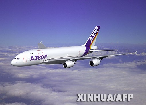 空客母公司宣佈中止研發A380貨機[圖](1)