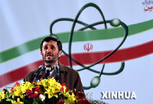 伊朗總統宣佈伊朗已能進行