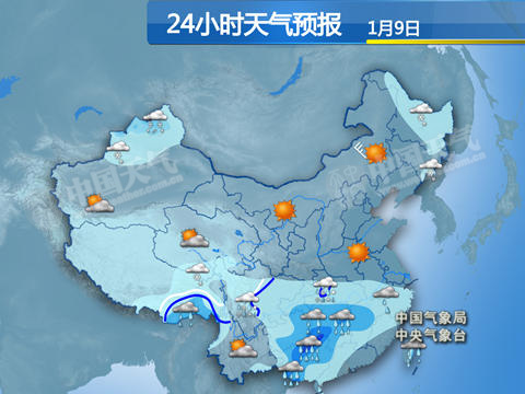 江南華南多地將迎中到大雨 貴州局地降溫超10℃(組圖)