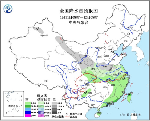 黃淮江淮江漢等地有雪或雨夾雪 山西河南局地現霧霾(圖)