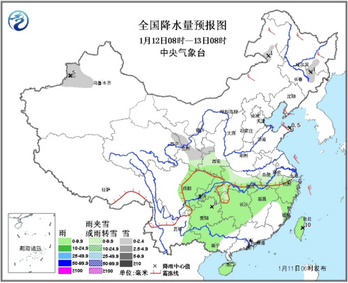 黃淮江淮江漢等地有雪或雨夾雪 山西河南局地現霧霾(圖)