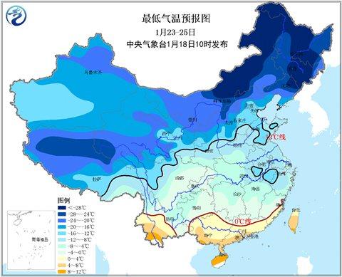 西伯利亞霸王級寒潮來襲 南方8省市將有雨雪冰凍(圖)