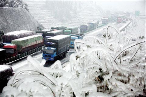 西伯利亞霸王級寒潮來襲 南方8省市將有雨雪冰凍(圖)