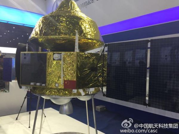 中國擬於2020年發射火星探測器 次年登陸火星