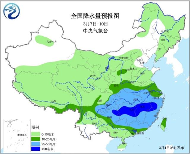 別收冬裝！大範圍寒潮來襲 局地降溫14度(圖)