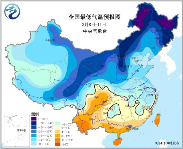 別收冬裝！大範圍寒潮來襲 局地降溫14度(圖)