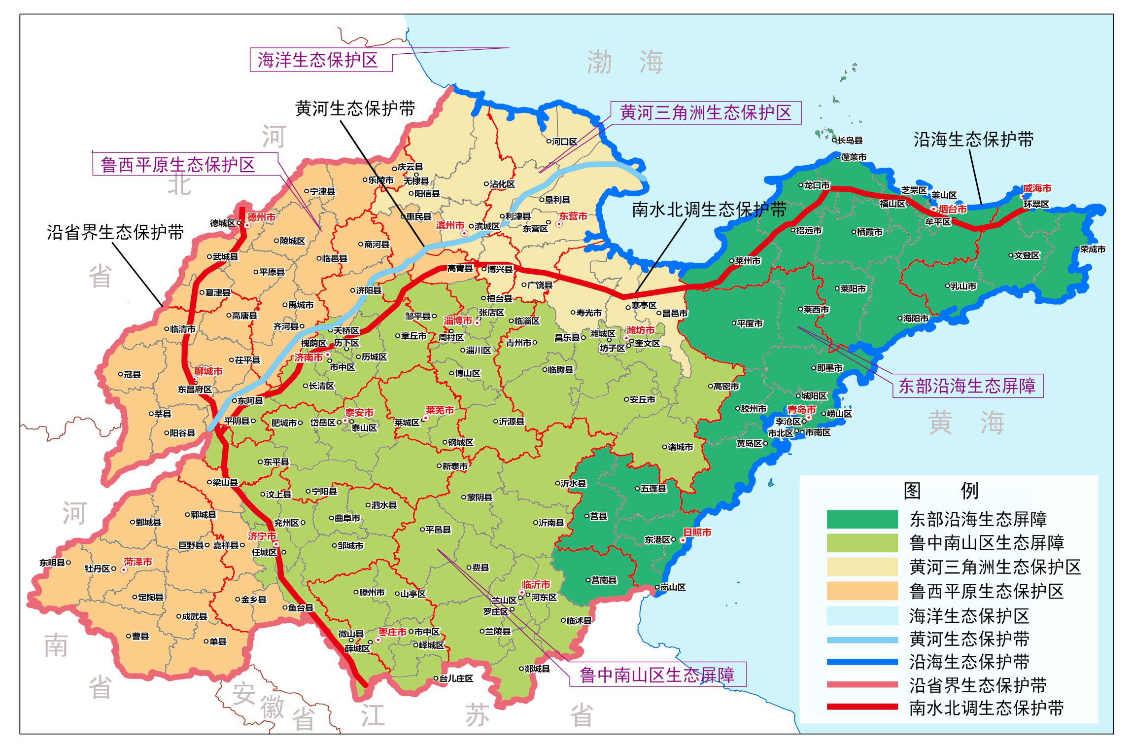 山東省公佈生態保護與建設規劃 2020年林木綠化率達27%