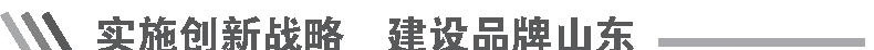 中小微何以共舞大塊頭：如何定位 錢從哪來？