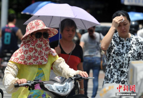 南方暴雨8省份369.5萬人受災 已啟動Ⅳ級應急響應