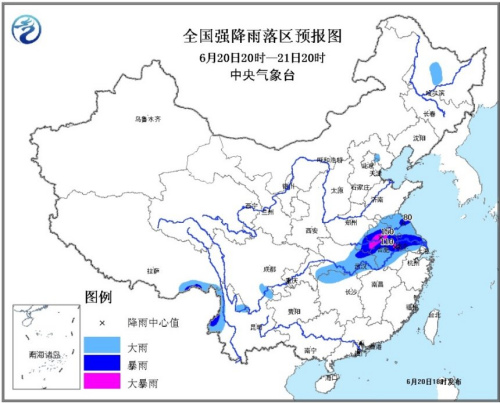 南方暴雨8省份369.5萬人受災 已啟動Ⅳ級應急響應