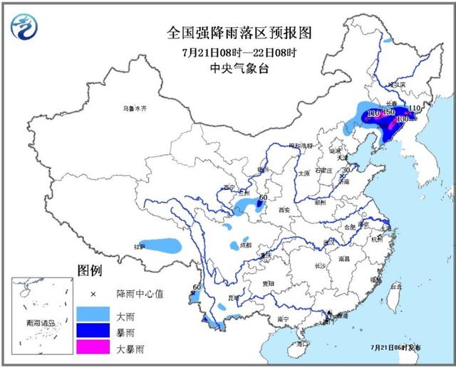 中央氣象臺發佈暴雨藍色預警 遼寧吉林局部大暴雨