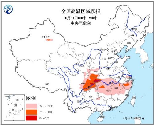 高溫黃色預警發佈：陜西四川局地最高氣溫37～40℃