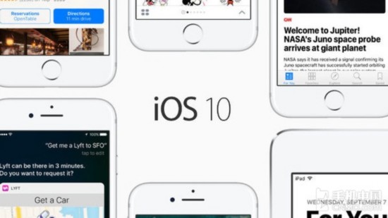 蘋果iOS 10十大新特性出爐 iPhone5以後機型可升級(圖)